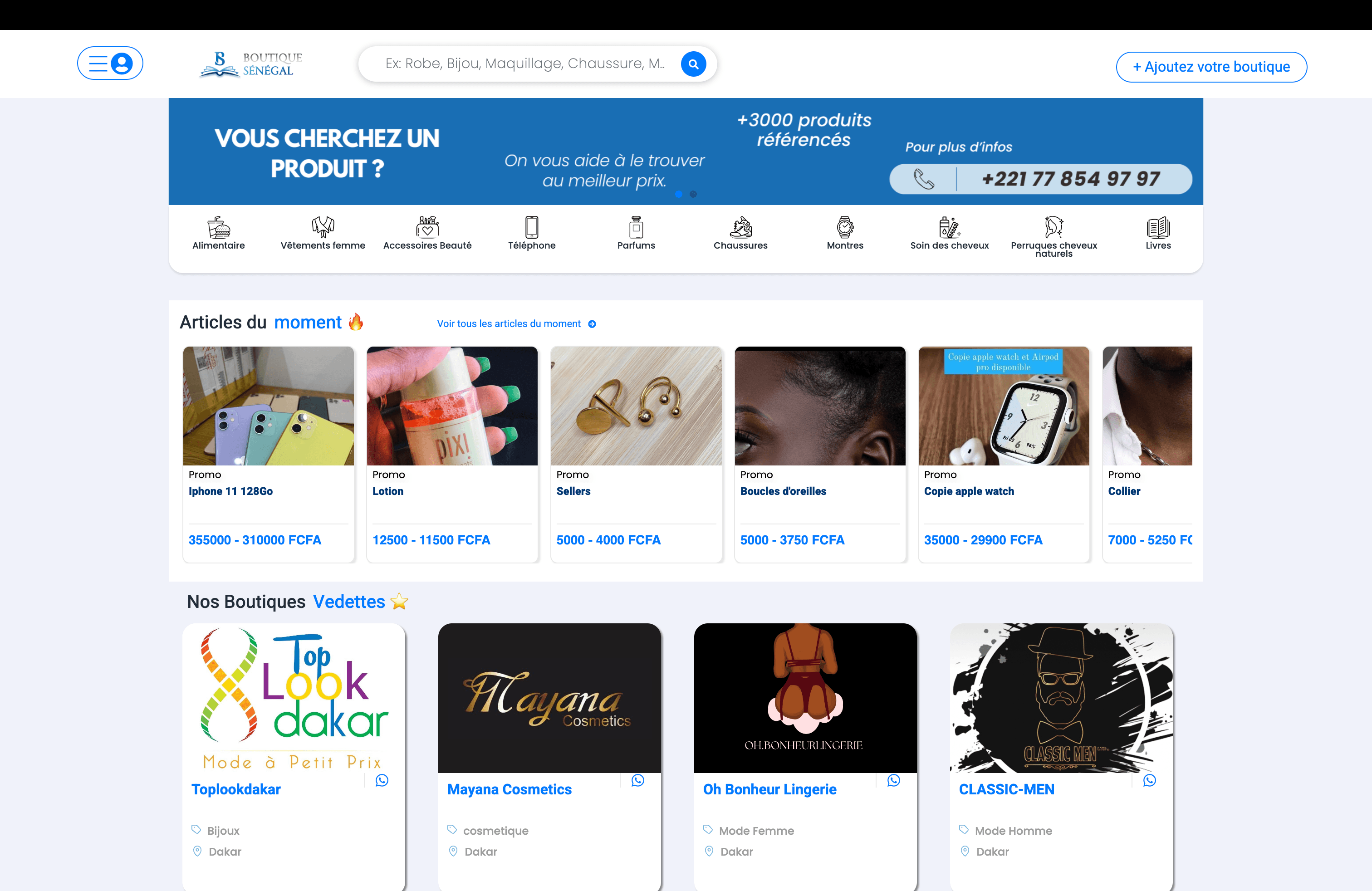Boutique Sénégal — Annuaire de boutiques en ligne